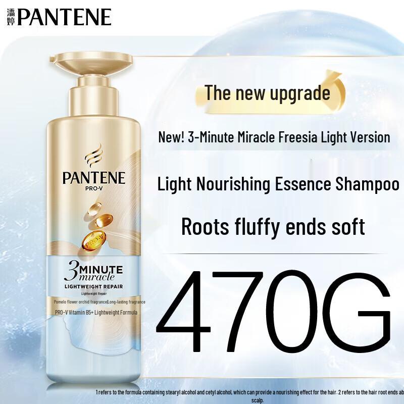 

Pantene 3-Minute Miracle Lightweight Repair Shampoo