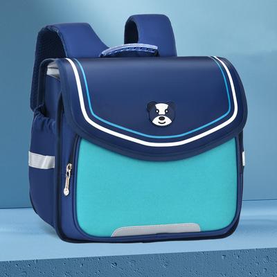 Neue Casual Fashion Hochwertige Design Sinn Horizontale Schultasche Kindergarten 3-6-7 Jahre Alten Grundschüler Rucksack