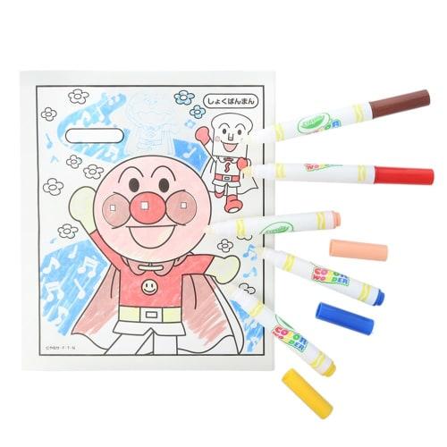 Sun-Star Stationery NEW Exciting Coloring Color Wonder Go! Anpanman 8980010D