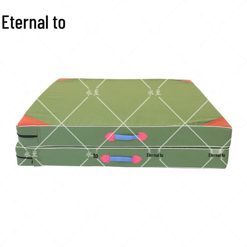 Yongzhi Foldable Gymnastics Training Mat