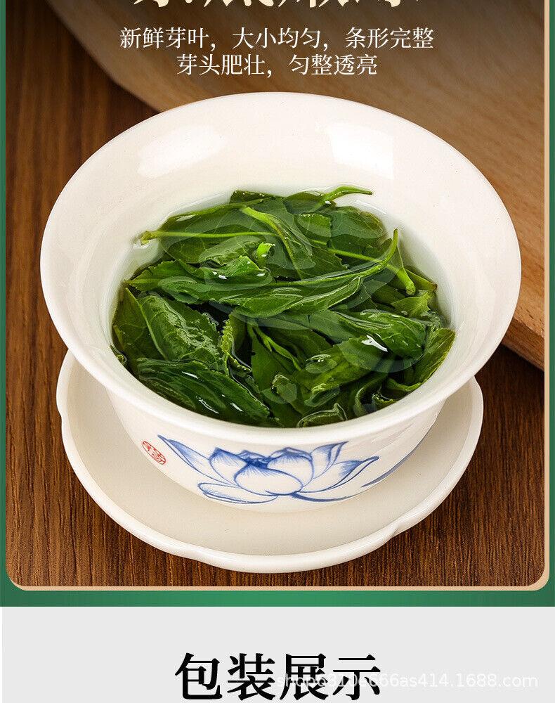 Premium Duyun Maojian 2024 New Crop High Mountain Fresh Spring Tips