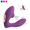 Mary Sucker Vibrator: Rechargeable Massager for Women's Self-Pleasure and Second Climax