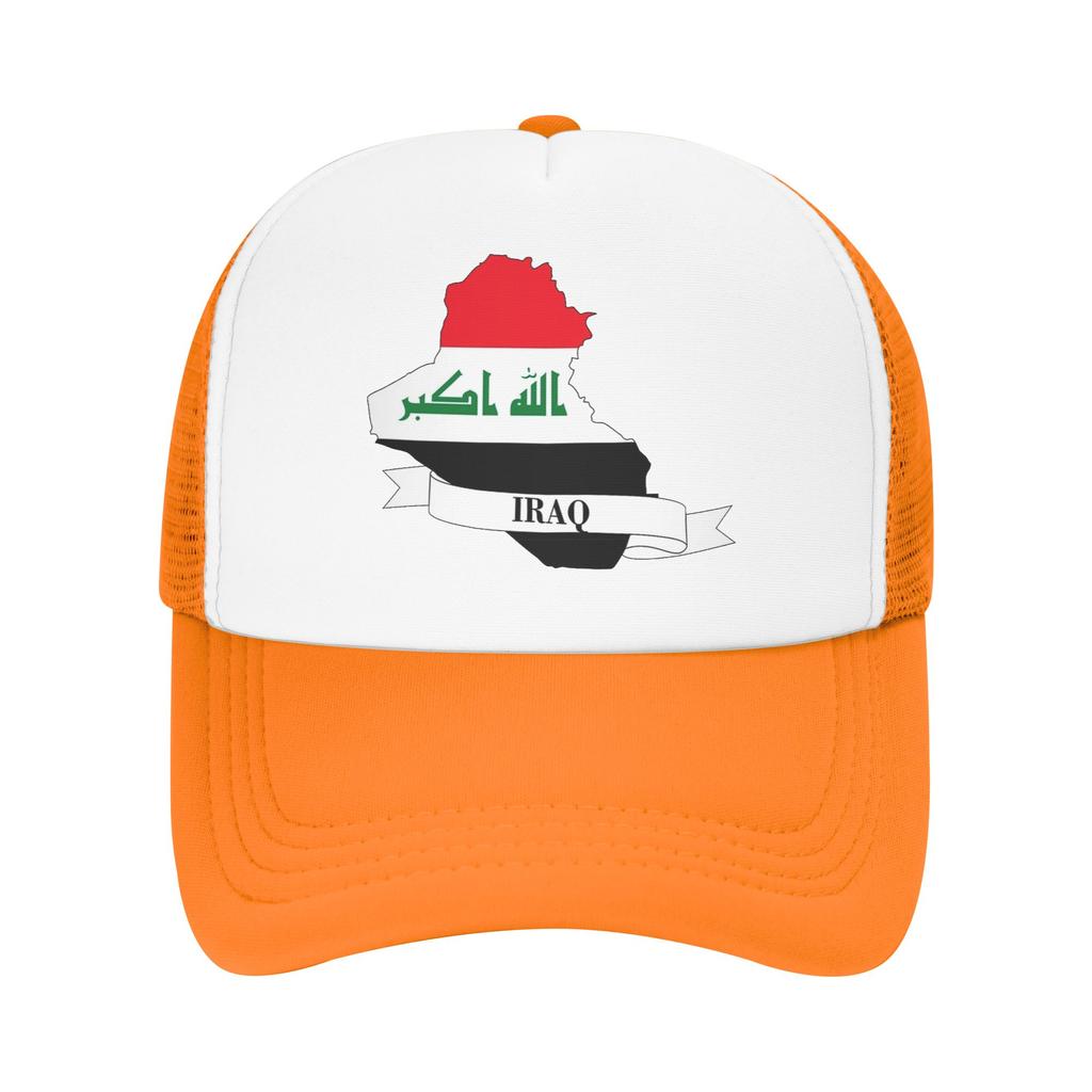 Iraq Flag Map Mesh Baseball Cap Unisex Women Fashion Trucker Hat Hat Adjustable Snapback Caps Sun Hats Summer Trucker Hat