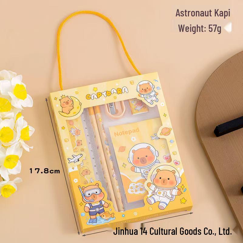 June 1st Children's Stationery Set: School Backpack and Pencil for Primary and Kindergarten Rewards