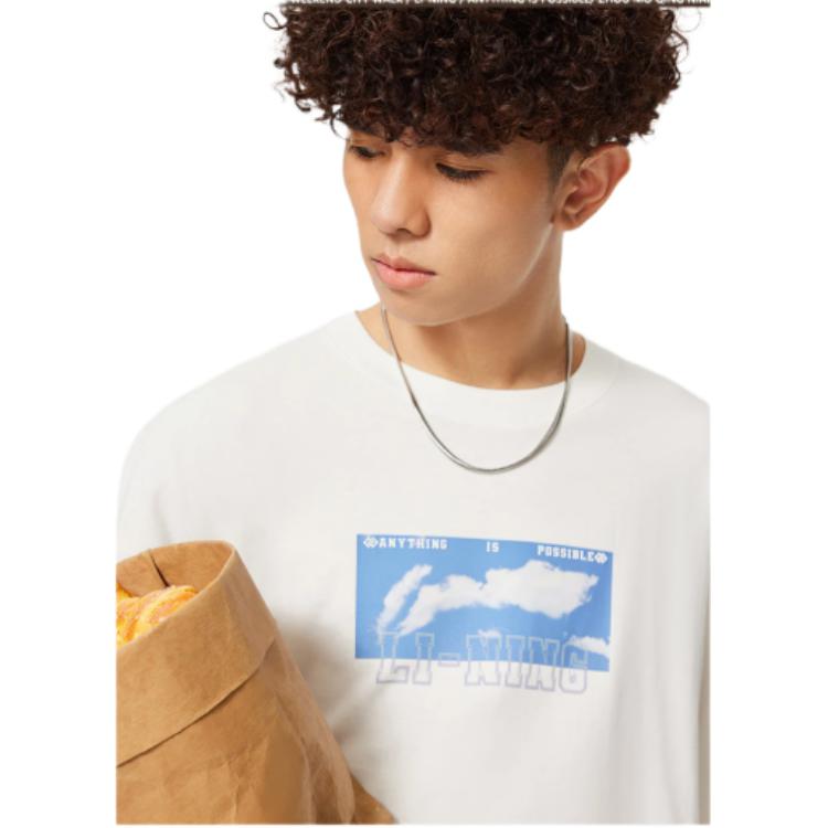 Li Ning Sports Lifestyle Series Printed Letter Round Neck Comfortable Breathable Loose Short Sleeve T-Shirt Men Tops Moon-Surface-Gray AHSU555-2