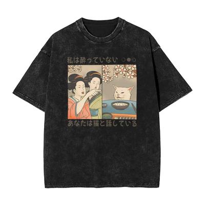 Eat What Funny Cat Humor T Shirt for Men Cotton Vintage T-Shirts Crewneck Tee Shirt Short Sleeve Clothing Gift Idea