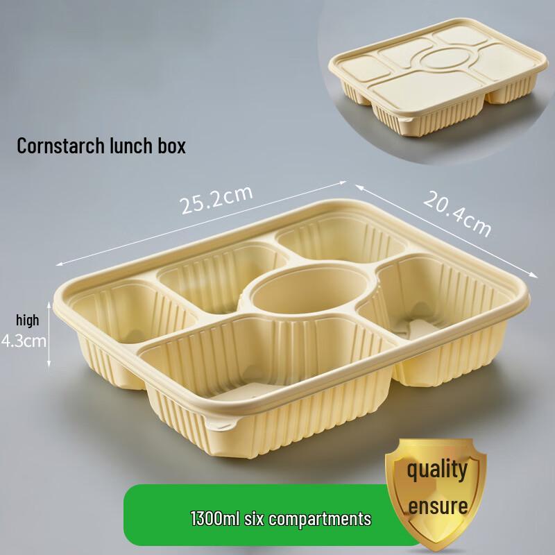 Wutuo Biodegradable Microwavable 5-Compartment Takeout Containers
