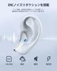 [2025 Upgraded Version] AOKIMI V12 Wireless Earbuds, Compact and Lightweight, Bluetooth Hi-Fi, Up to 36 Hours of Playtime, Cordless, ENC Noise Cancell