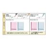 KOKUYO Note Campus Note A4 Extra Grosso Horizontal Pautado 50 Folhas No-205ULN