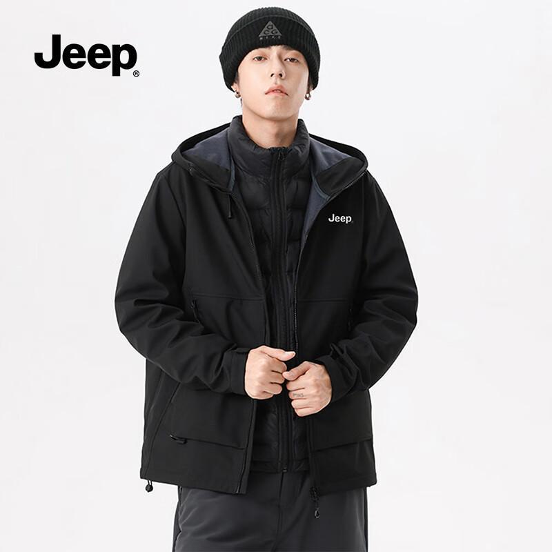 Jeep Unisex 3-in-1 Down-Lined Jacket