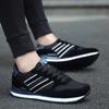 Summer Men's Trendy Mesh Tennis Lightweight Platform Outdoor Casual Running Breathable Versatile Sports Shoes Zapatillas Hombre