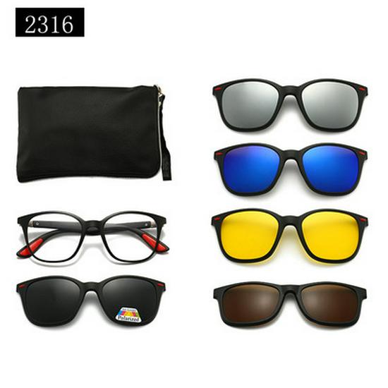 TR90 5-Piece Magnetic Clip-On Polarized Sunglasses Set with Pouch for Men & Women