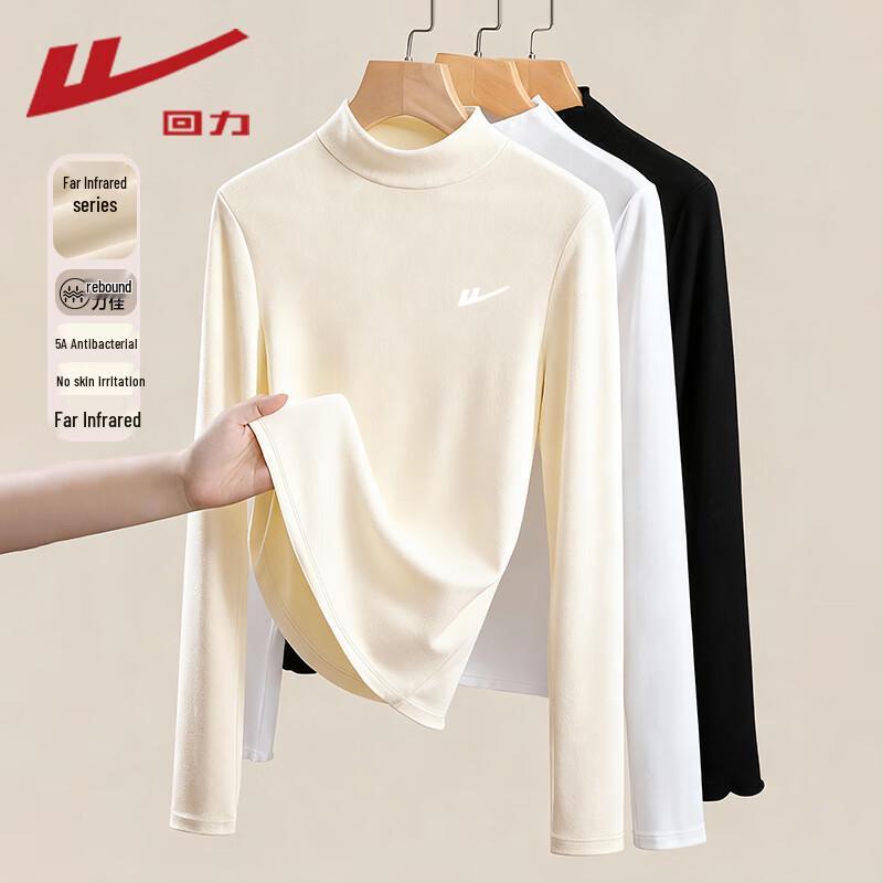 Warrior Women s Fleece-Lined Semi-High Neck Base Layer 2XL