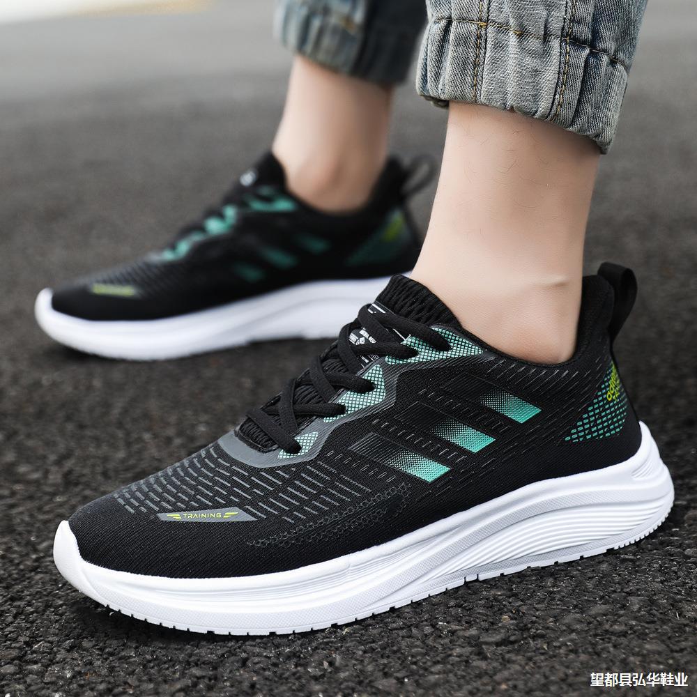 2024 New Spring Trend Versatile Breathable Mesh Shoes Running Youth Casual Dad Shoes Platform Sneakers Men's Shoes