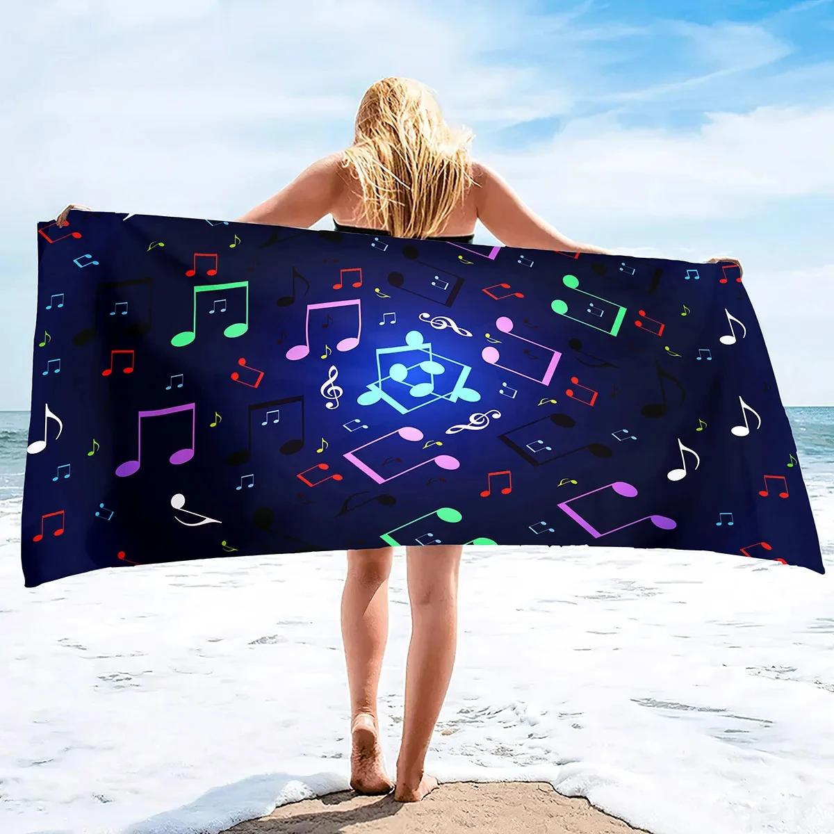 

Musical Note Beach Towel Quick Dry Microfiber Absorbent Bath Towel Outdoor Travel Sport Oversized Beach Towels for Adults Kids W40*H60(CM)