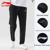 Li-Ning Quick-Drying Breathable Running Tapered Long Pants Knitted Sports Pants Men bottoms Black AYKQ429-1