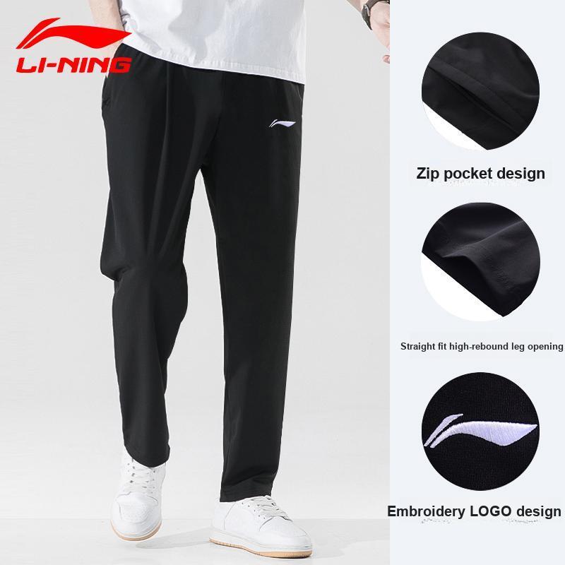Li-Ning Quick-Drying Breathable Running Tapered Long Pants Knitted Sports Pants Men bottoms Black AYKQ429-1