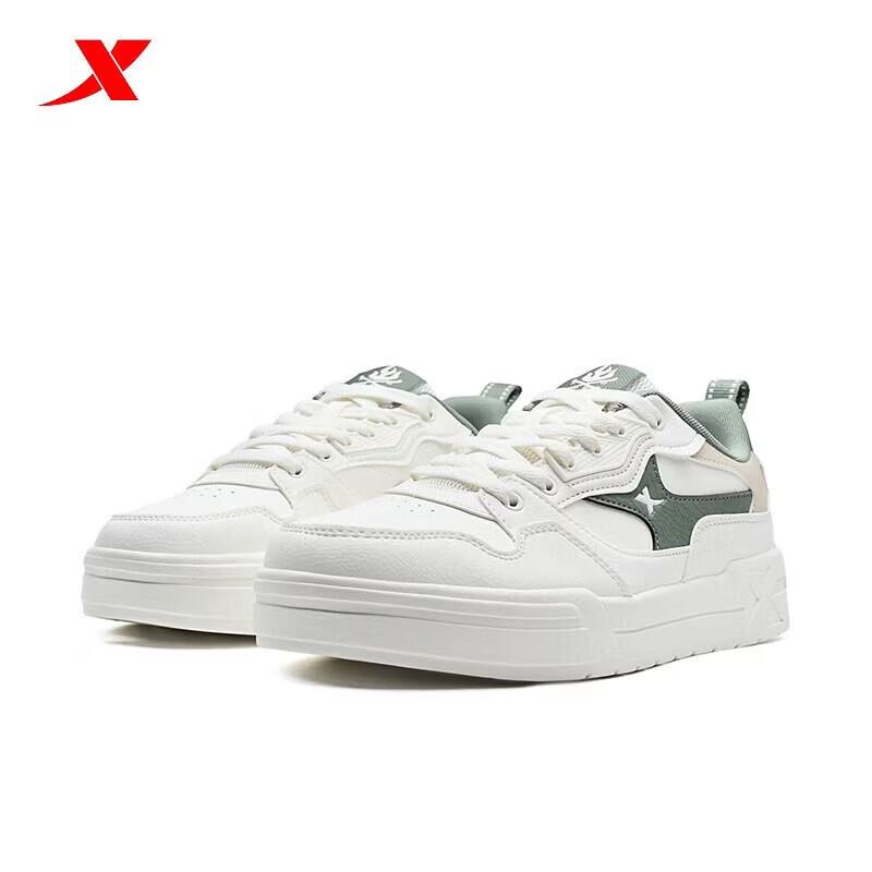 XTEP Men s Lightweight Casual Shoes L