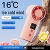 Summer Mini Handheld Fan: 5-Speed, Ice Cool Wind, Portable & Long-Lasting Battery