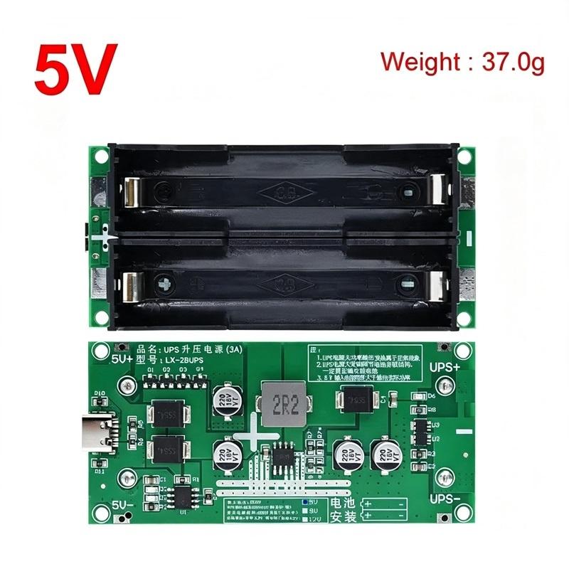 מטען סוללות 18650 Type-C מודול UPS טעינה מהירה 15W Boost פלט 5V 9V 12V לאספקת כוח ניידת לקמפינג