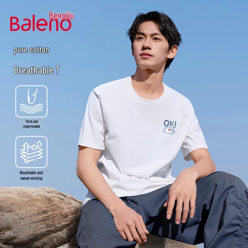 

Baleno Unisex Cotton Shark Graphic Tee M
