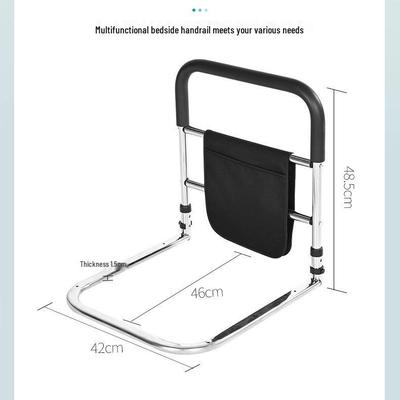 Portable Bedside Handrail for Seniors - Assistive Support for Easy Get-Up