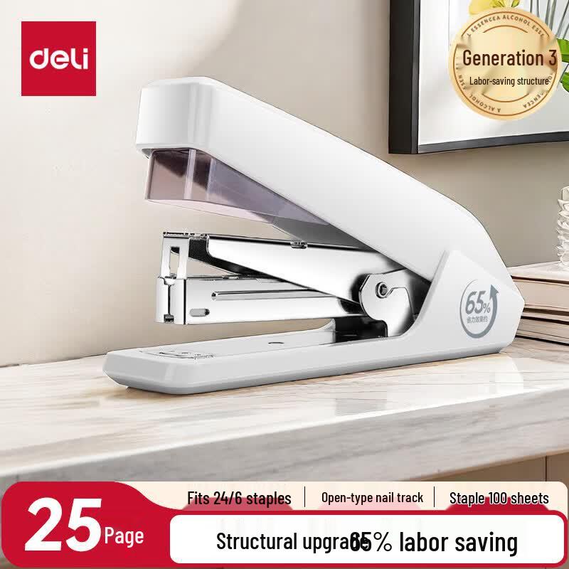 Deli High-Efficiency Labor-Saving Stapler