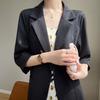 Baumwoll- und Leinen-Cardigan-Anzug Kleine Jacke Oberteil für Damen Sommer Leinen Locker Lässig Dreiviertelärmel Anzug Sonnenschutz