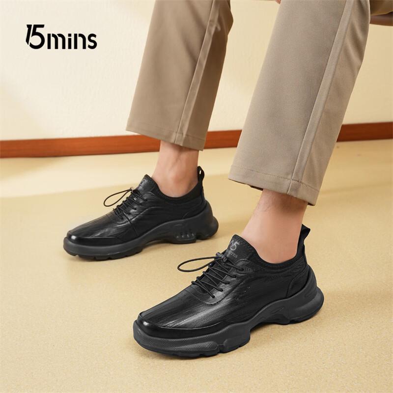 15MINS Men s Top-Grain Leather Lightweight Casual  Sports Shoes EU 42