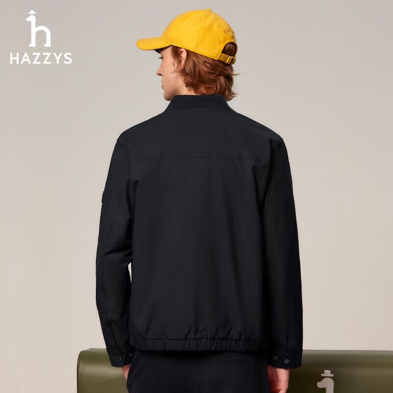 HAZZYS Men's PHIZ Bomber Jacket
