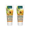 Kneipp Sekunden Foot Avocado Butter Foot Cream Cream 75ml 2 Pcs