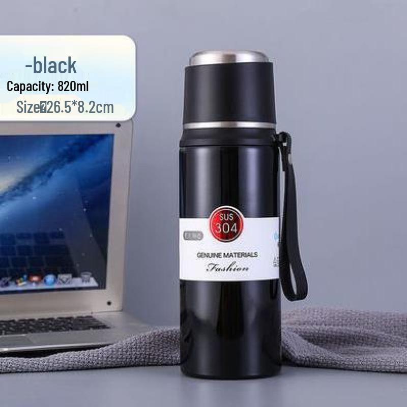 

Stainless Steel Insulated Water Bottle with Lanyard