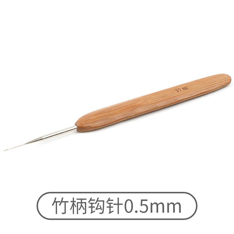 Bamboo Handle Crochet Diy Hand-Knitting Tools Household Set Wool Needle Round Head Hook Sweater Needle Complete Set Of Needles