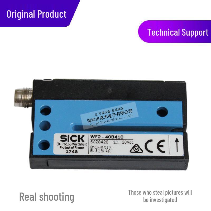 Original Photoelectric Switch WF2-40B410 Sensor - New & In Stock with Free Shipping