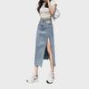 High-Waisted Blue Denim A-Line Skirt with Side Slit for Women - Autumn/Winter 2023