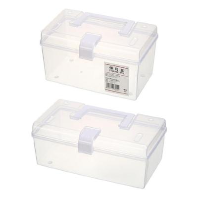Portable Clear Storage Box with Handle Medicine Tool Tool Organization Case