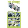 NCT DREAM - 2026 NCT DREAM [Ro drøm] PHOTOBOOK (JAEMIN ver.)