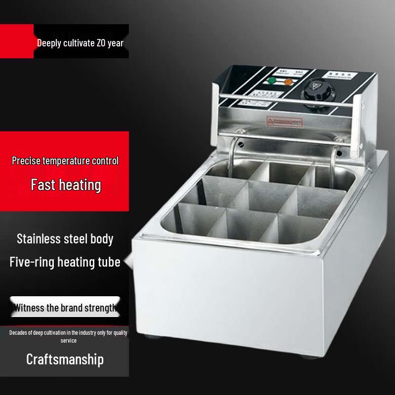 Sule Commercial Hot Pot & Noodle Cooker