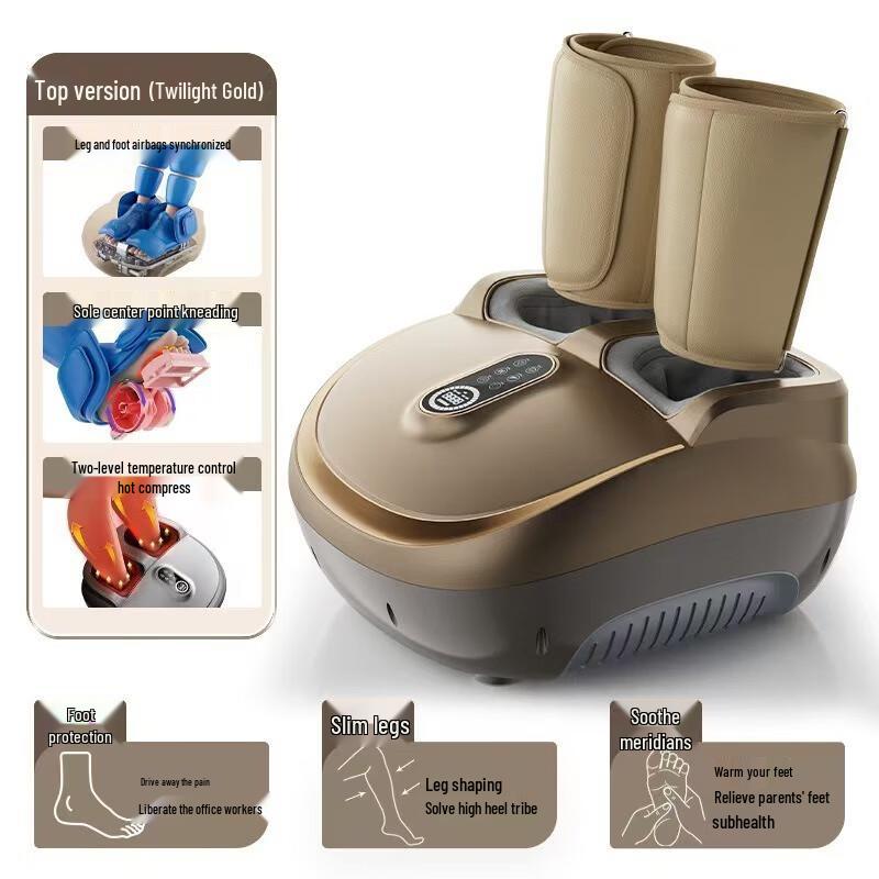 Alliance Messenger Multi-functional Leg & Foot Massager