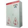 ITC AV Power Distribution Cabinet (CN Version)