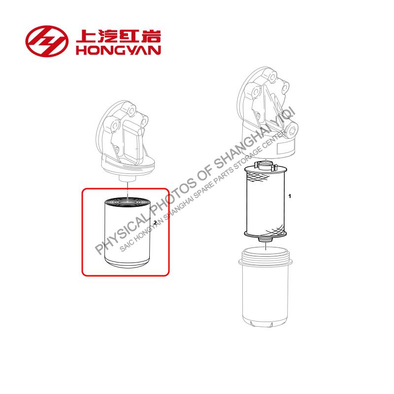 SAIC HONGYAN GENLYON C500 KINGKAN Metal Oil Filter Element for FPT Cursor C9 Engine, Part No. 5802302817 5041797640 5803015469