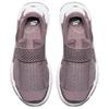 New Nike Sock Dart 'Taupe Grey' Women's 848475-201