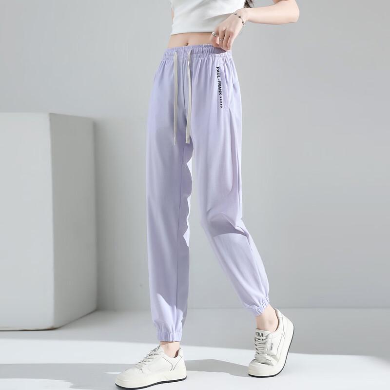 Paul Frank Women's Loose Fit Casual Sports Pants