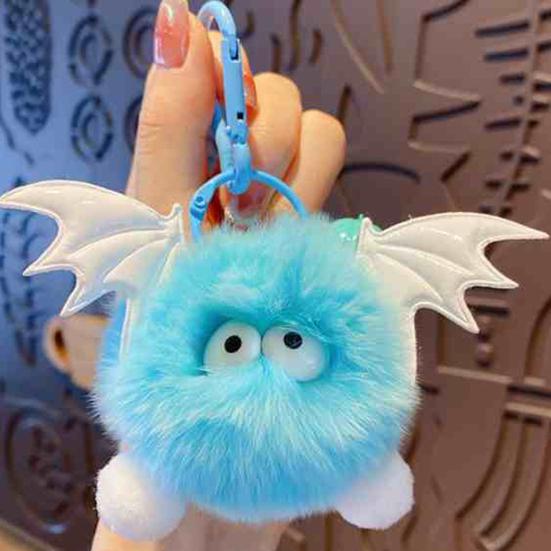 Keychain Pendant Cartoon Doll Charm with Wings Plush Key Chain Versatile Decoration Keys Backpack