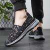 Men Camouflage Breathable Slip on Sneakers Men Summer Braid Beach Lazy Shoes Casual Weave Walking Flats