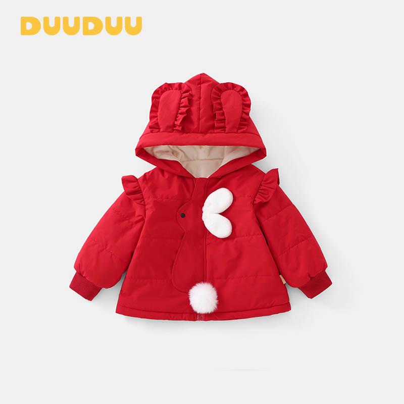 DUUDUU Детская зимняя куртка для девочек, утолщенная, красная, хлопковая, 2025 80 cm