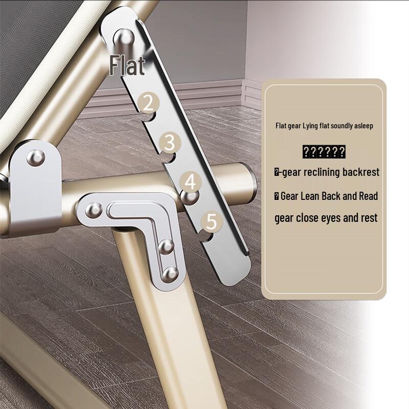 Adjustable Folding Nap Lounger with Pillow