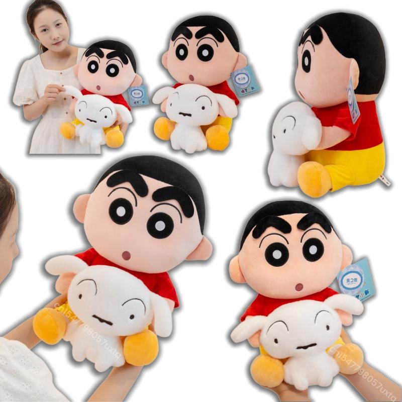 With Tag Cute Crayon Shin-chan Hold Shiro Plushies Cartoon Anime Sleeping Doll Soft Cuddly Pillow Birthday Gifts Girl