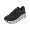 adidas ZNCHILL Lightmotion+ Čierne Biele Dámske Tenisky Core-Black Carbon Grey-Six GZ4904