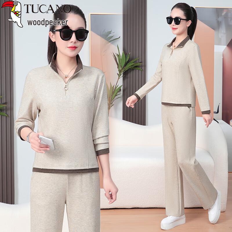 Women's Autumn/Winter Lapel Hoodie & Pants Set